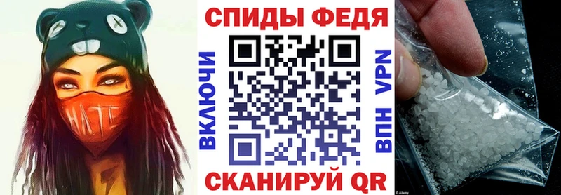 Amphetamine VHQ Обнинск