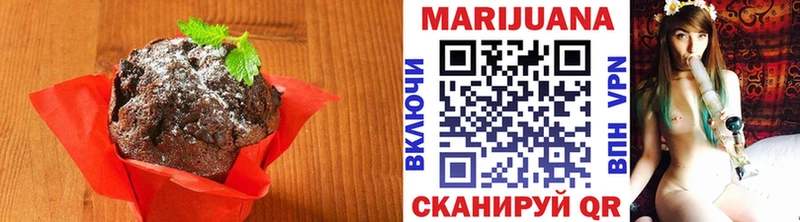 Печенье с ТГК конопля  гидра как зайти  мориарти телеграм  Обнинск 