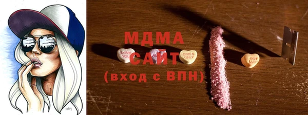 МДПВ Дмитровск