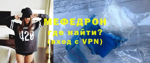 МДПВ Дмитровск