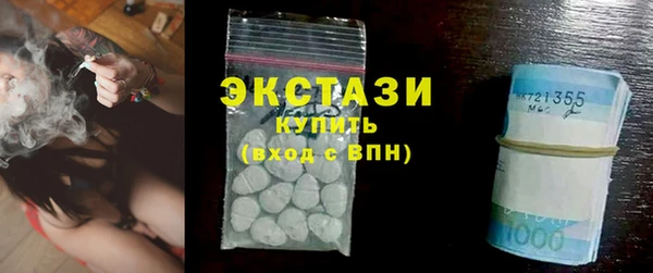 МДПВ Дмитровск