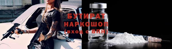 МДПВ Дмитровск