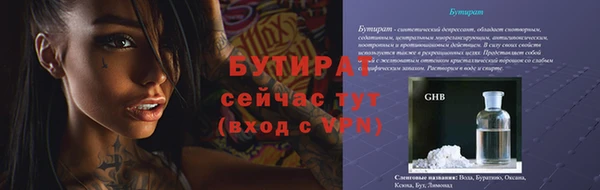 МДПВ Дмитровск