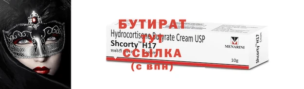 амфетамин Дмитров