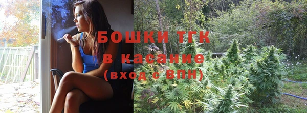 амфетамин Дмитров