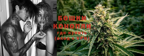 амфетамин Дмитров