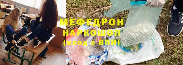амфетамин Дмитров