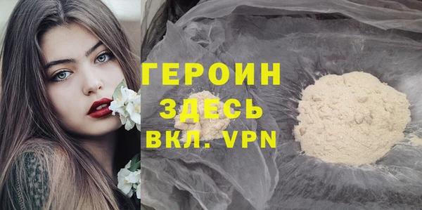 молекула духа Дмитриев