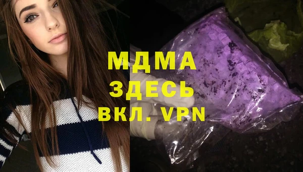 МДПВ Дмитровск