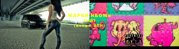 молекула духа Дмитриев