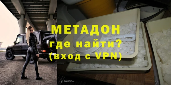 амфетамин Дмитров
