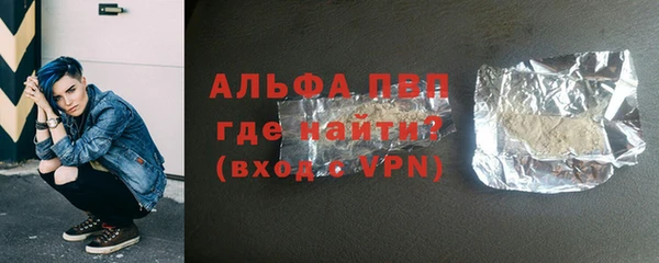 амфетамин Дмитров