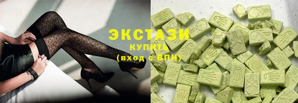 амфетамин Дмитров